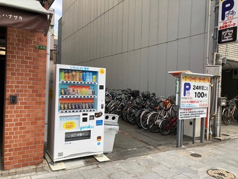 フルーツ自転車パーク大阪天満宮駅